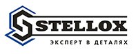 Запчасти STELLOX