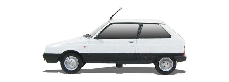 Запчасти CITROEN 3 AXEL 0.7