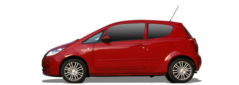 Запчасти MITSUBISHI 5 COLT VI (Z3_A, Z2_A) 1.5 Ralliart R (Z27A)