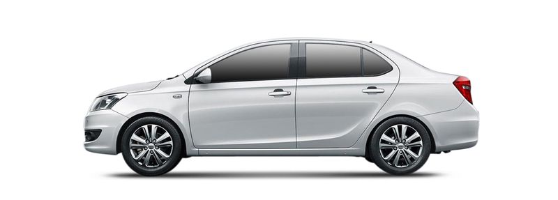 Запчасти CHERY 1 ARRIZO 3 1.5