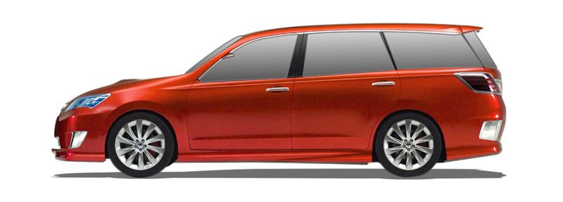 Запчасти SUBARU 1 EXIGA (YA_) 2.0 (YA4)