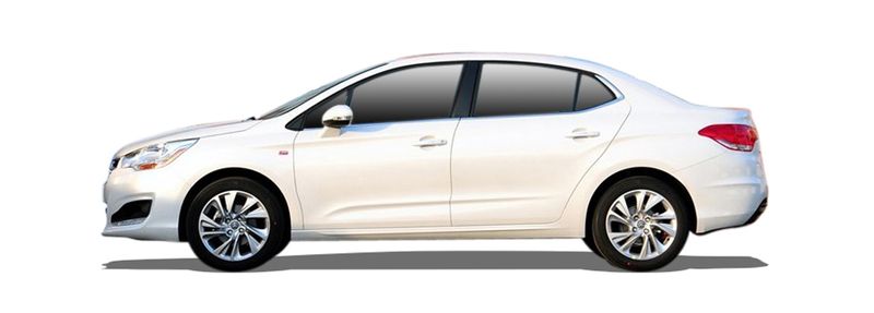 Запчасти CITROEN 1 C4 II седан (ND_, NC_) 1.6 THP 165