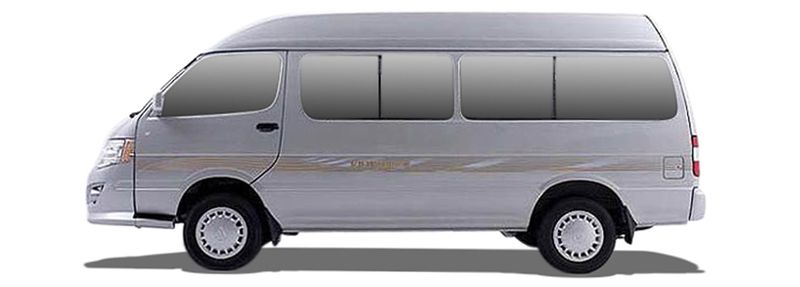 Запчасти FOTON 6 VIEW G7 Автобус (BJ6_) 2.0