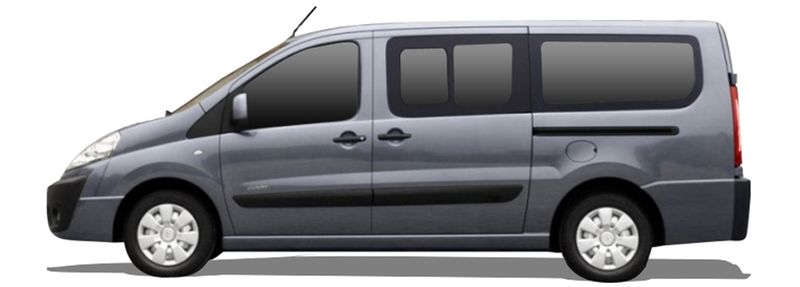 Запчасти CITROEN 4 JUMPY I Фургон (BS_, BT_, BY_, BZ_) 2.0