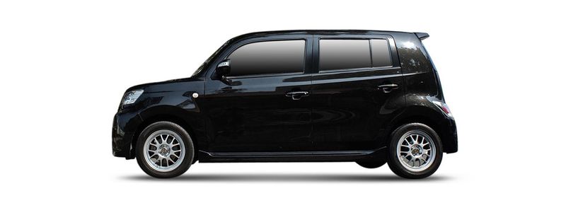 Запчасти SUBARU 3 DEX 1.3 (M401F)