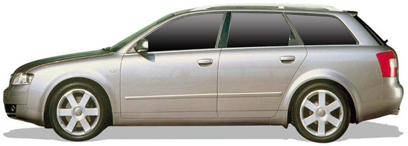 Запчасти AUDI 4 A4 B6 Avant (8E5) 3.0 quattro