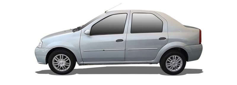 Запчасти NISSAN 9 APRIO 1.6