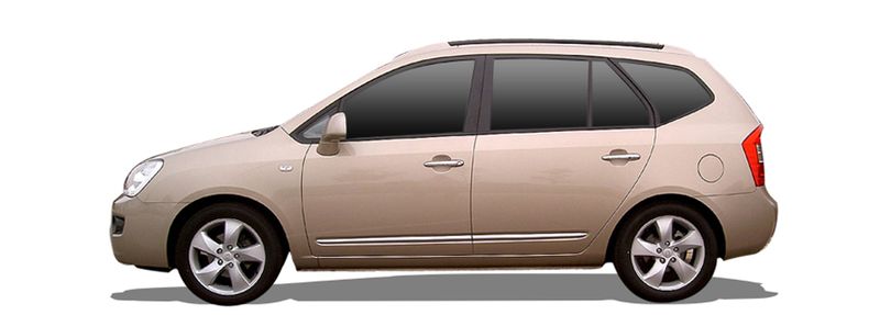 Запчасти KIA 5 CARENS III вэн (UN) 2.0 LPI