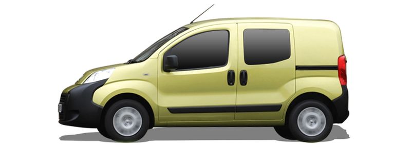 Запчасти PEUGEOT 6 BIPPER (AA_) 1.3 HDi 80 / BlueHDi 80