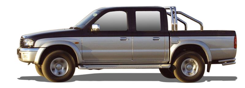 Запчасти MAZDA 4 B-SERIE (UN) 2.2 4WD