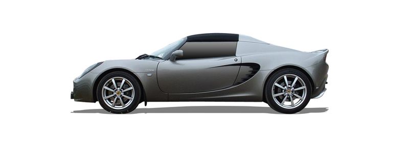 Запчасти LOTUS 4 ELISE 1.8