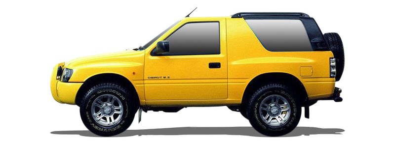 Запчасти LANDWIND (JMC) 7 X9 2.5 CRDI