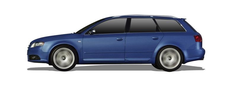 Запчасти AUDI 4 A4 B6 Avant (8E5) 2.7 S4 quattro