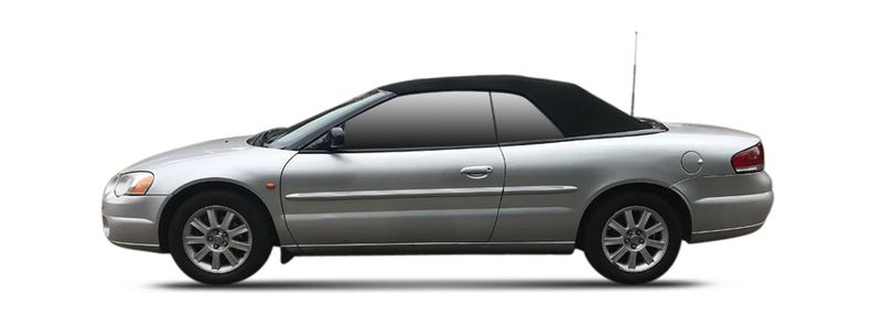 Запчасти CHRYSLER 3 SEBRING Кабриолет 2.5