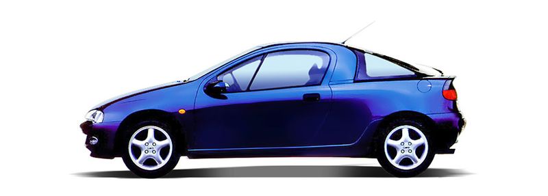 Запчасти CHEVROLET 9 TIGRA 1.6