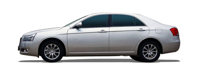 Запчасти EMGRAND 9 EC8 2.0