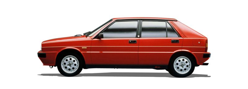 Запчасти LANCIA 2 DELTA I (831_) 1.6 HF Turbo