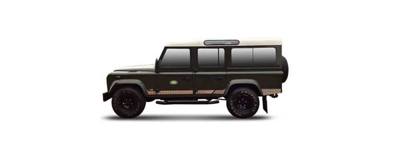 Запчасти LAND ROVER 4 110/127 (LDH) 3.5 4x4