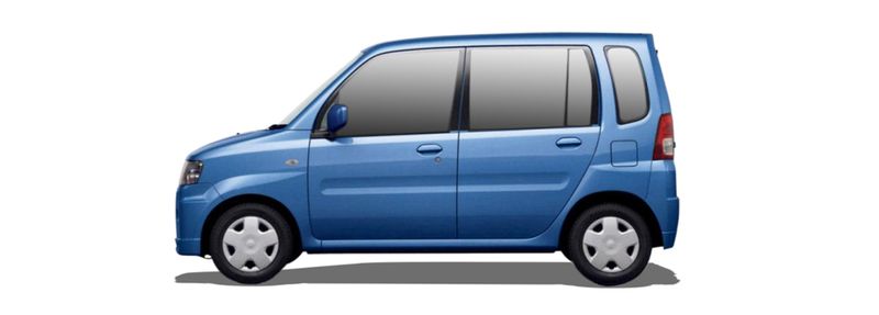 Запчасти MITSUBISHI 9 TOWN BOX (_U6_) 0.7 (U61W)