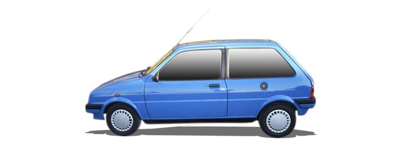 Запчасти AUSTIN METRO