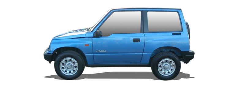 Запчасти GMC TRACKER