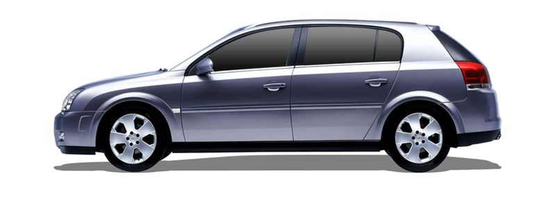 Запчасти VAUXHALL SIGNUM