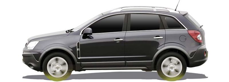 Запчасти VAUXHALL ANTARA