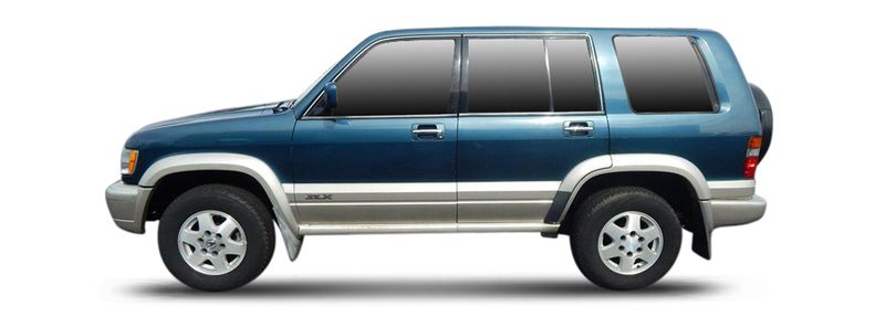 Запчасти ACURA SLX