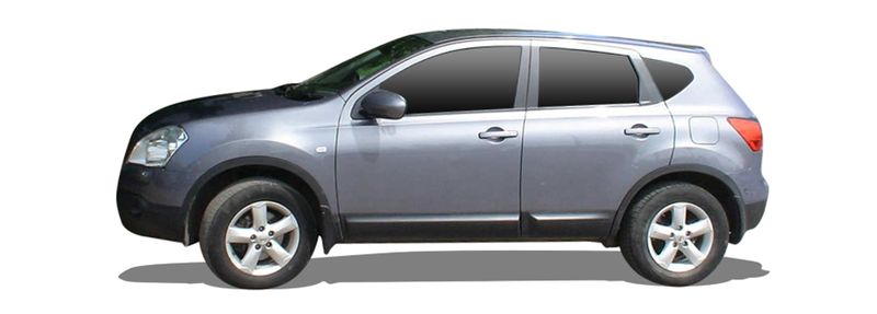 Запчасти DFAC QASHQAI