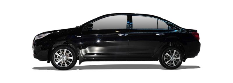 Запчасти ZHONGHUA (BRILLIANCE) H530