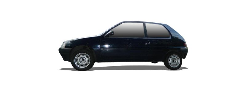 Запчасти PEUGEOT 106 Van II Фургон/хетчбэк (1S_)