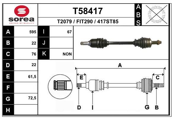 Приводной вал EAI T58417