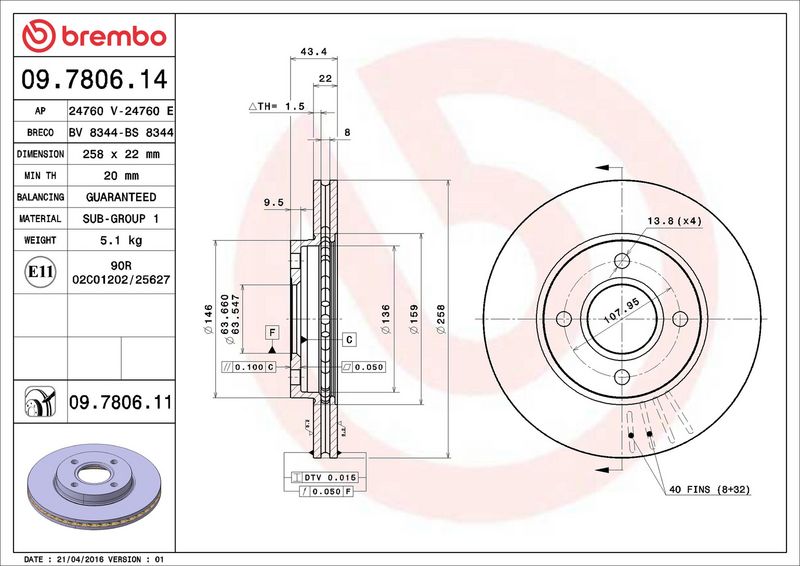 Тормозной диск BREMBO 09780614