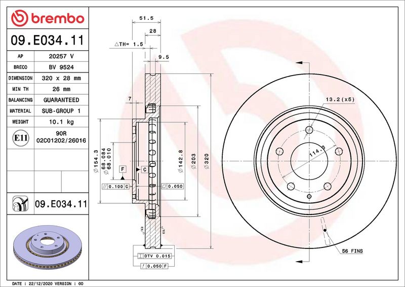 Тормозной диск BREMBO 09E03411