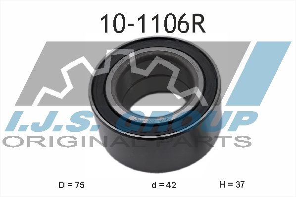 Подшипник ступицы колеса IJS 101106R