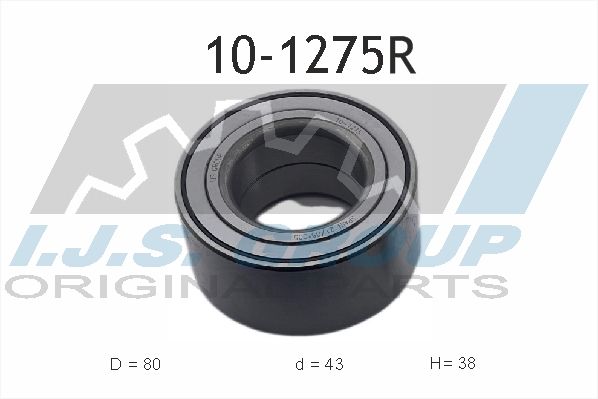 Подшипник ступицы колеса IJS 101275R