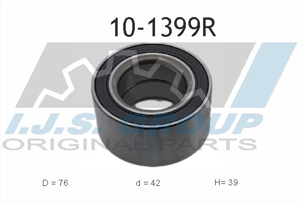 Подшипник ступицы колеса IJS 101399R