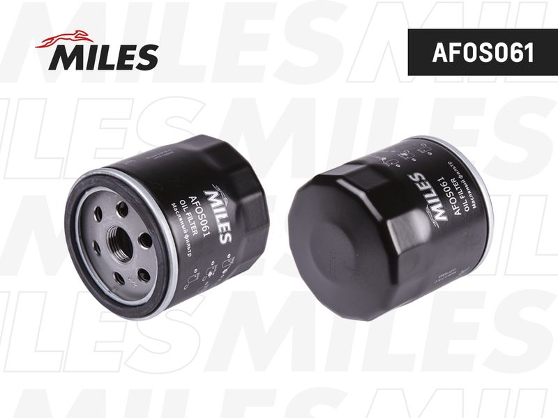 Масляный фильтр MILES AFOS061
