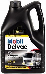 MOBIL Delvac MX 15W-40 4 л. MOBIL 152658