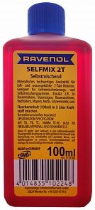 RAVENOL Selfmix 2T RAVENOL 115310010005030