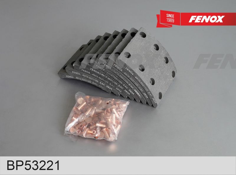 Комплект тормозных башмаков, барабанные тормоза FENOX BP53221