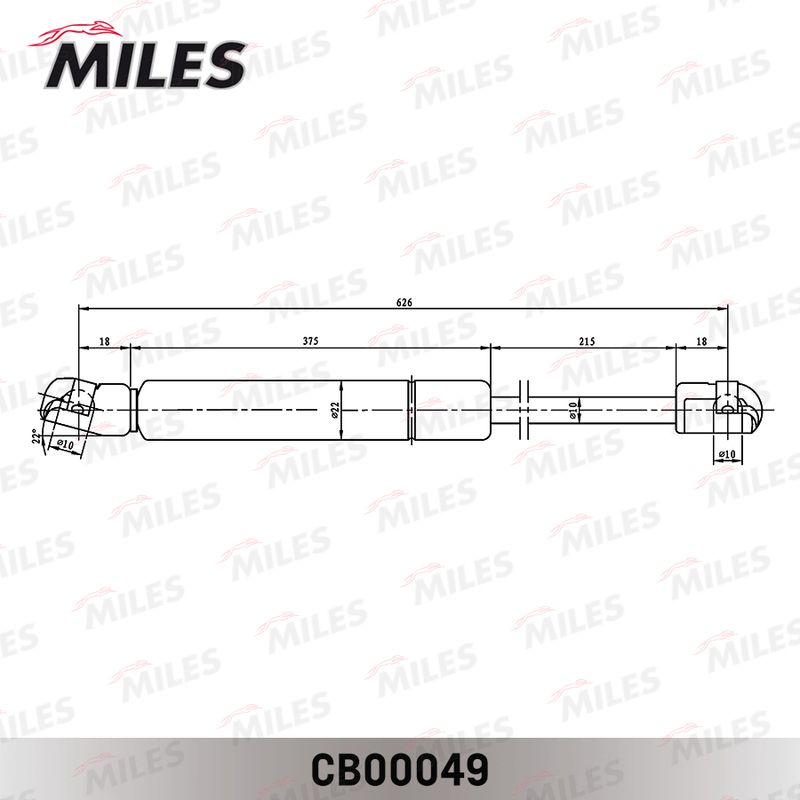 Газовая пружина, крышка багажник MILES CB00049