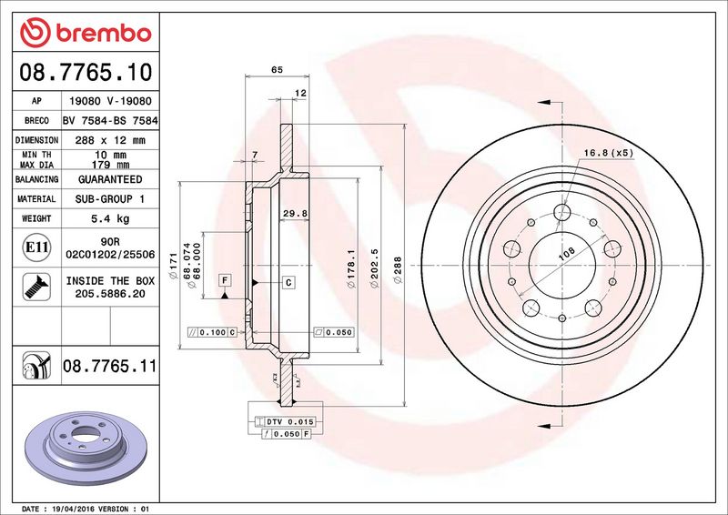 Тормозной диск BREMBO 08776510