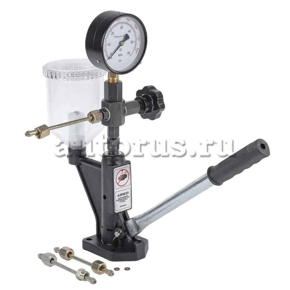 Запчасть ARNEZI R7720507