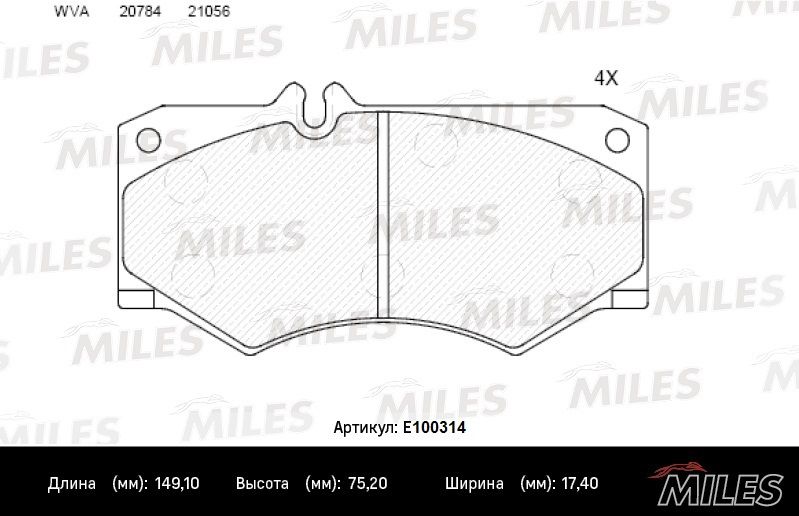 Комплект тормозных колодок, дисковый тормоз MILES E100314