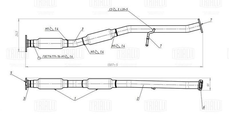 Предглушитель выхлопных газов TRIALLI EAM0215