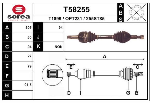 Приводной вал EAI T58255