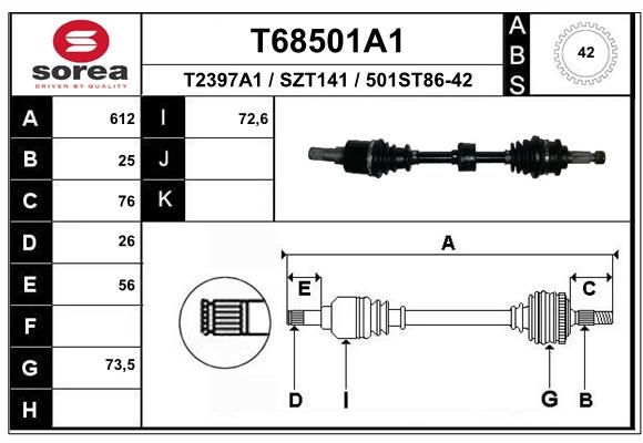 Приводной вал EAI T68501A1