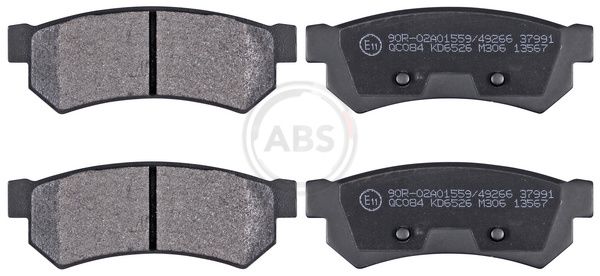 Комплект тормозных колодок, дисковый тормоз ABS 37991