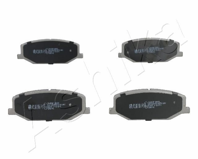 Комплект тормозных колодок, дисковый тормоз ASHIKA 5008803